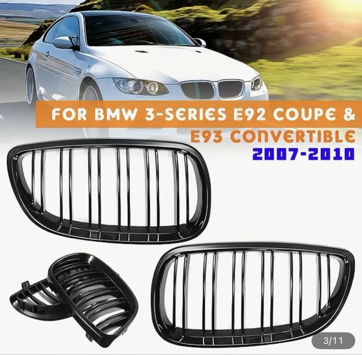 Двойни М решетки за BMW E92 E93