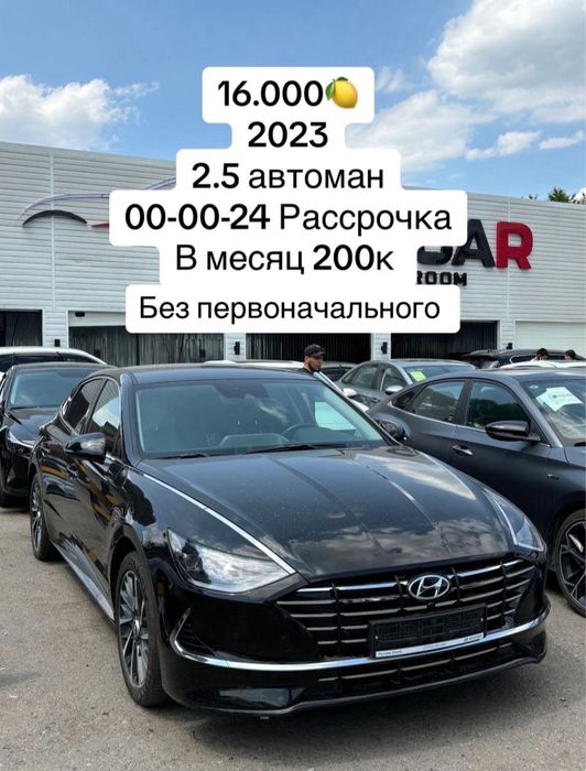 Машины без первоначалки