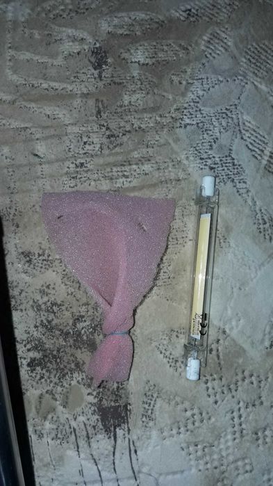 Лампион сириус халоген