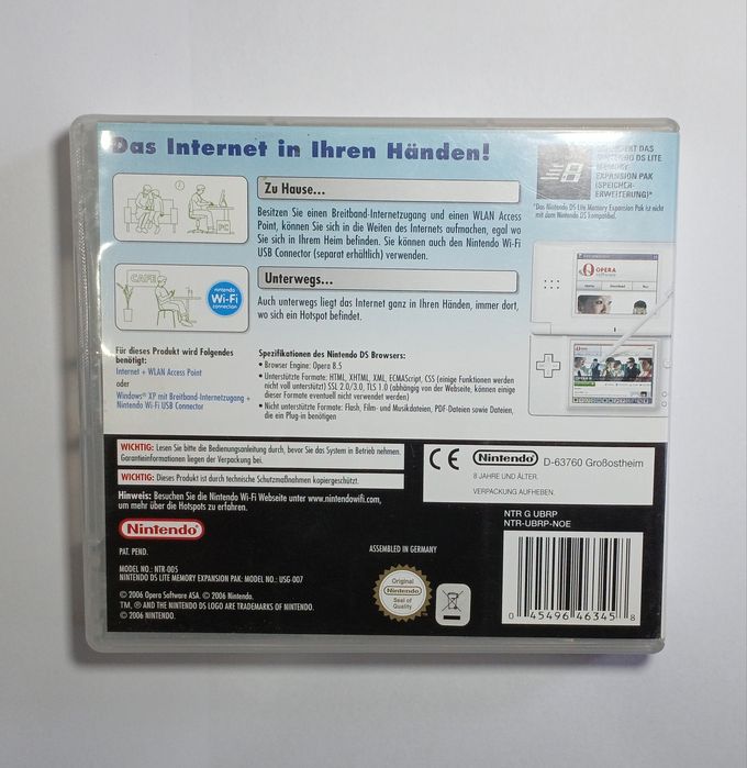 Nintendo DS Browser
