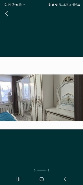 Обмен кв. на дом