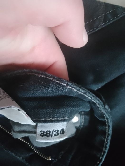 Джинсы брюки мужские