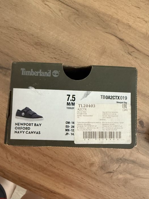 Продам детские timberland, б/у в идеале
