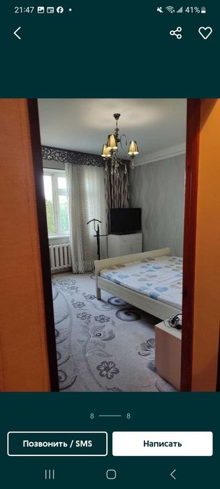 Продается своя квартира 105м² Ц-квартал 5/4/9 ор-р ГАИ