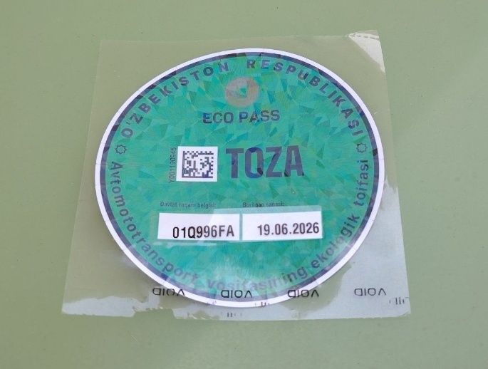 Срочно Сотилади Жигули 21013