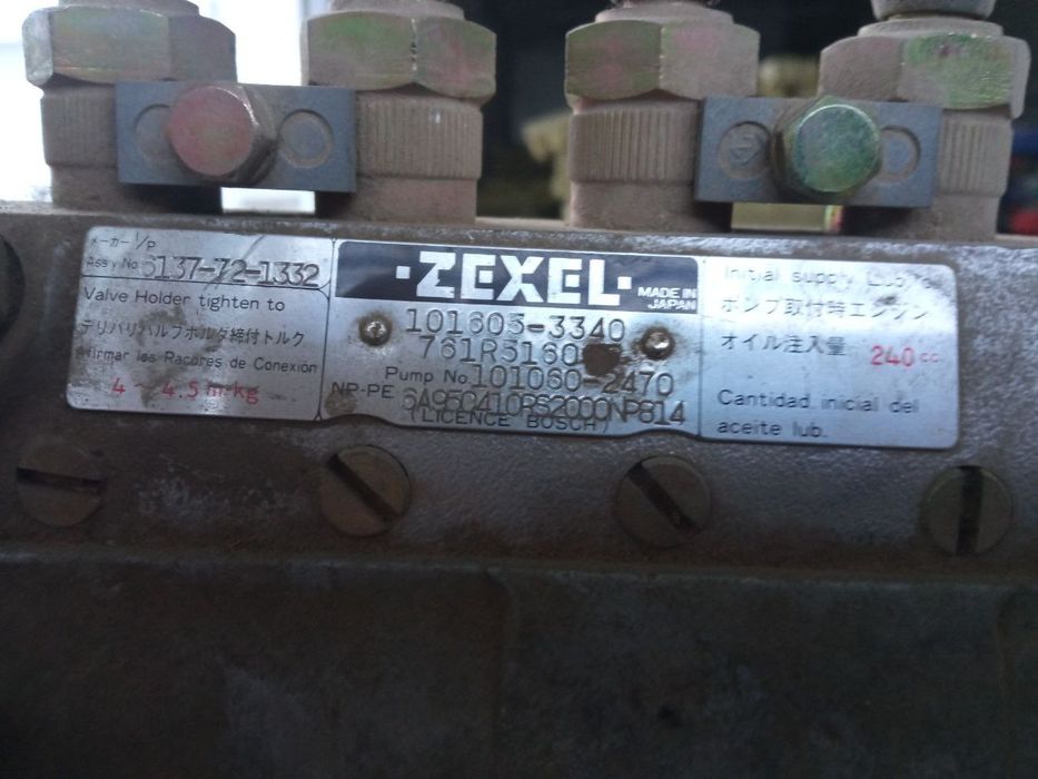 Топливный аппарат и масленой насос