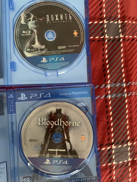 Диски ps4, продажа и обмен