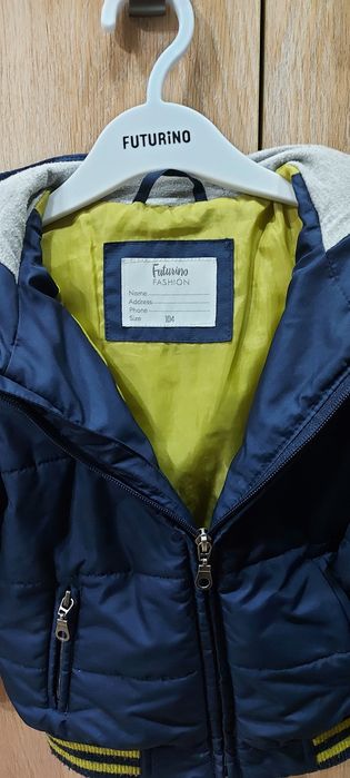 Детская куртка для мальчика.