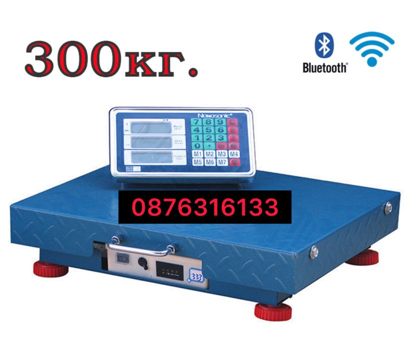 Бежичен кантар 300Кг 600Кг