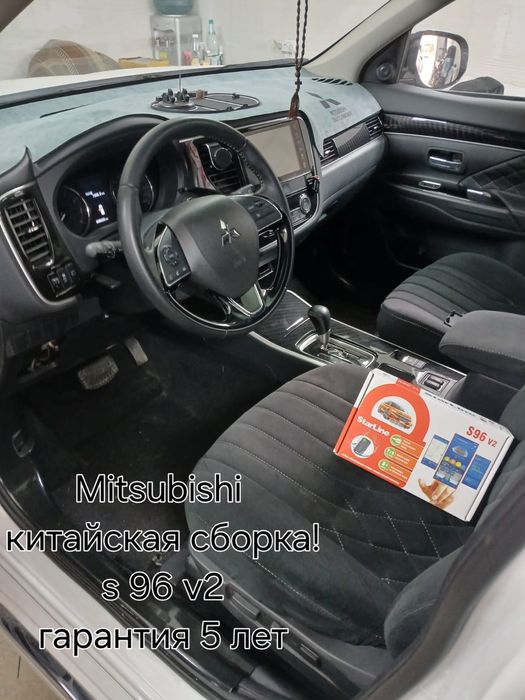 Установка Сигнализаций профессионально