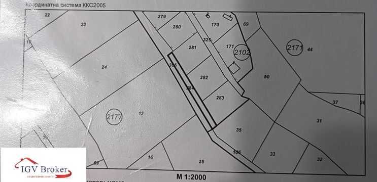 Продава парцел в с. Клисура, гр. Банкя