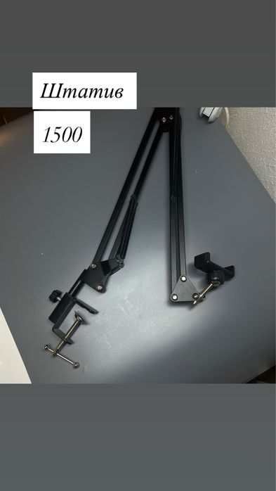 Оборудование для мастера маникюра