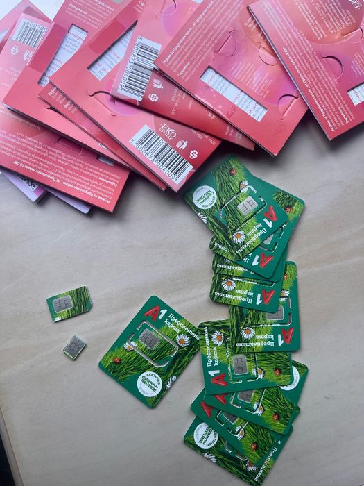 Сим карти с интернет