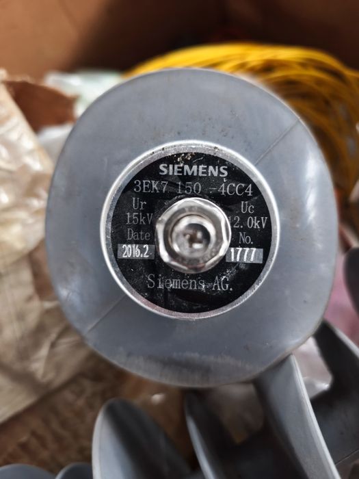 Изоляторы высоковольтные