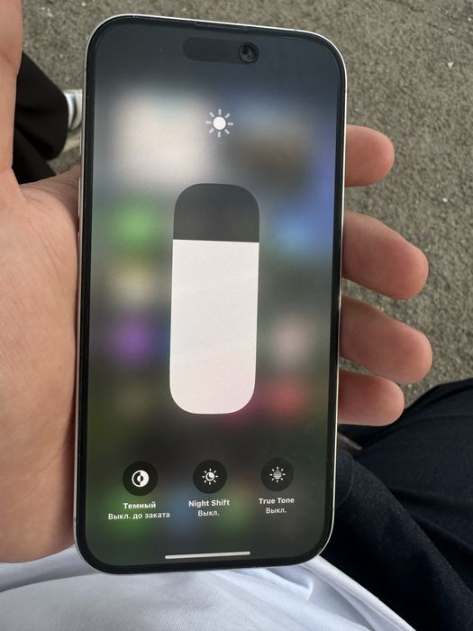 продам или обменяю iphone 16