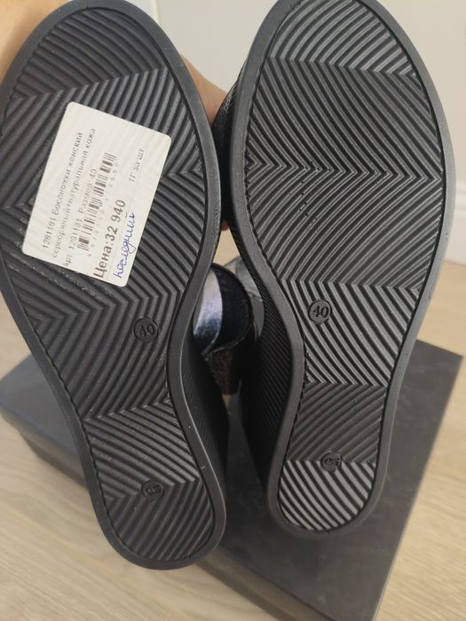 Обувь, Сандали -сабо