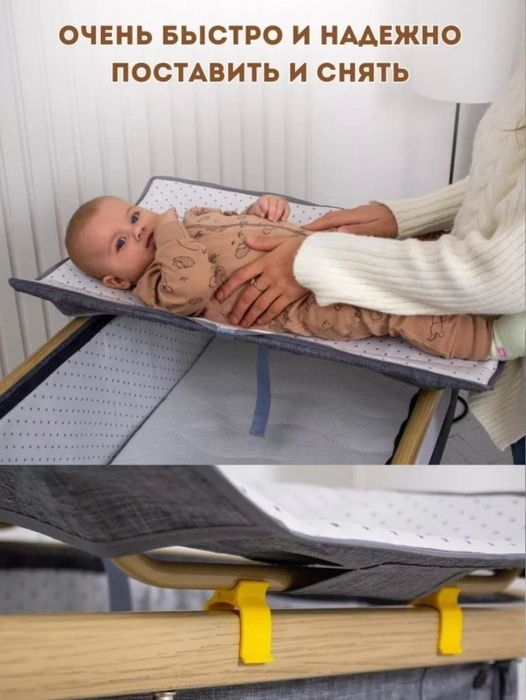 Продам Манеж-люлька