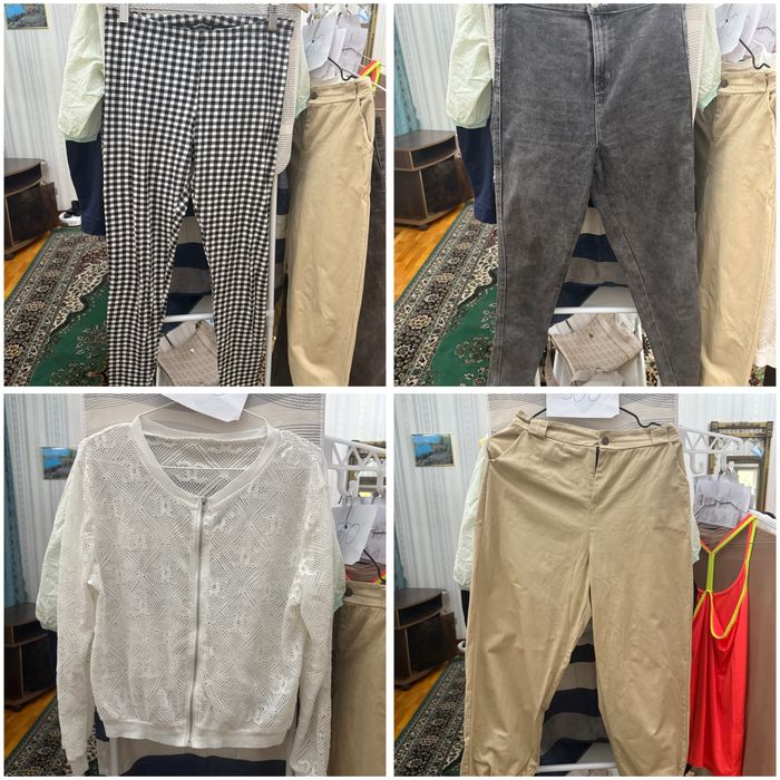 Все мои вещи по 500