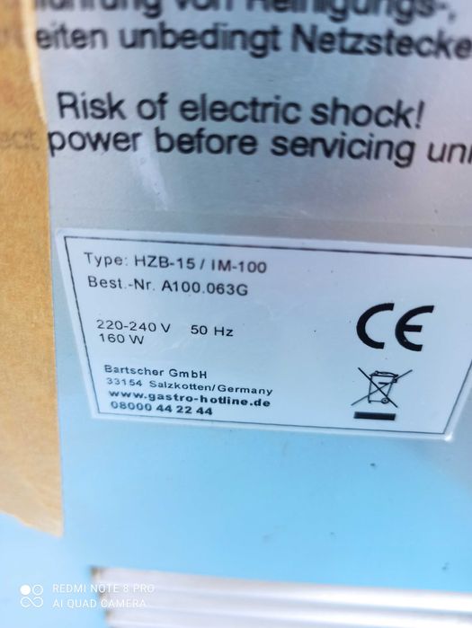 Ледогенератор за бар независим