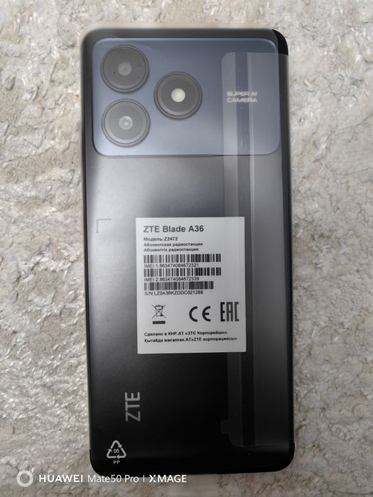 ZTE Blade A36 4(12)/64 абсолютно новый