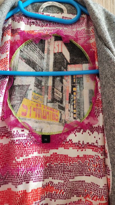 Стилно палто с щампа