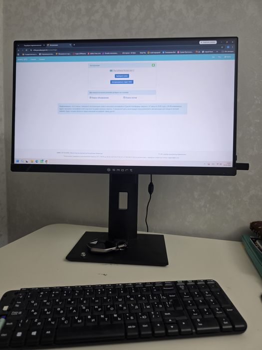 Моноблок компьютер для учёбы и для работы