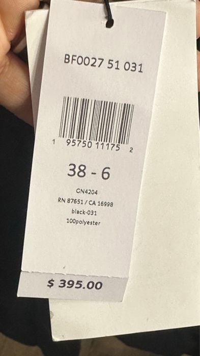 Продам пуховик