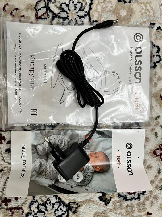 Качалка для малыша, новая