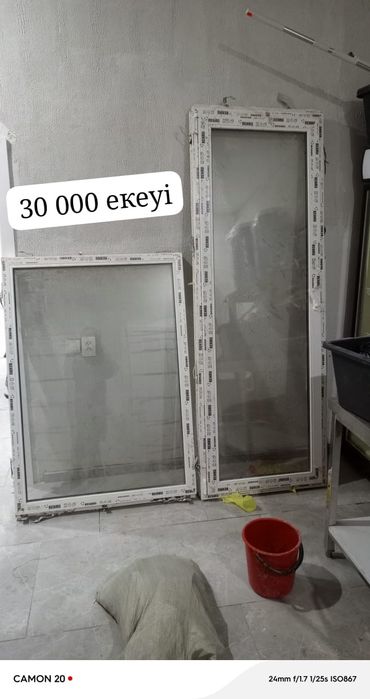 Пластиковая дверь