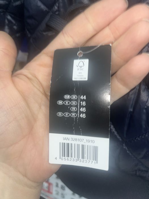 Ново дамско яке Esmara двулицево