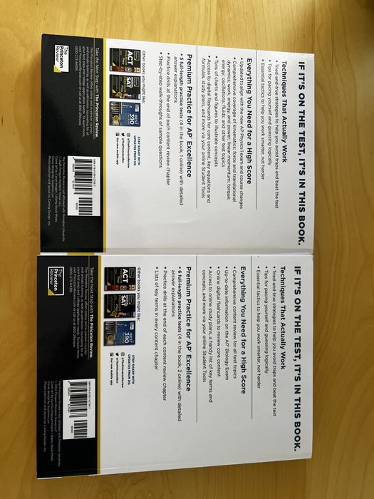 Учебници за AP по биология и физика