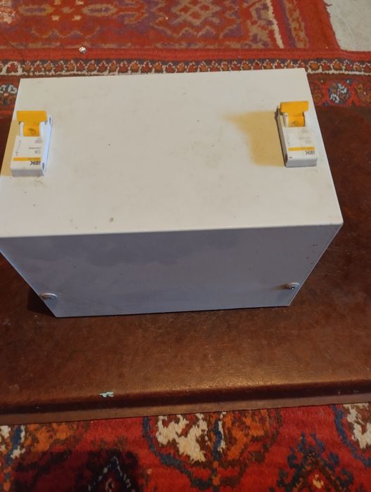 Автоматический включатель сатылады.