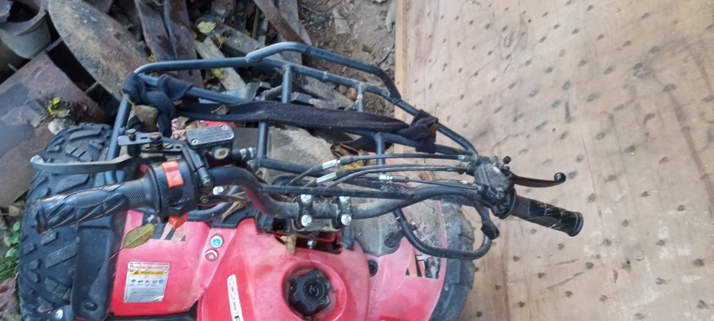 ATV copii 125 cm