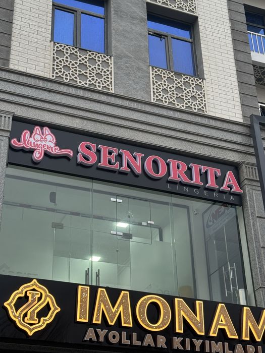 Нарудная реклама сотилади янги ичи бриллиантный йонади