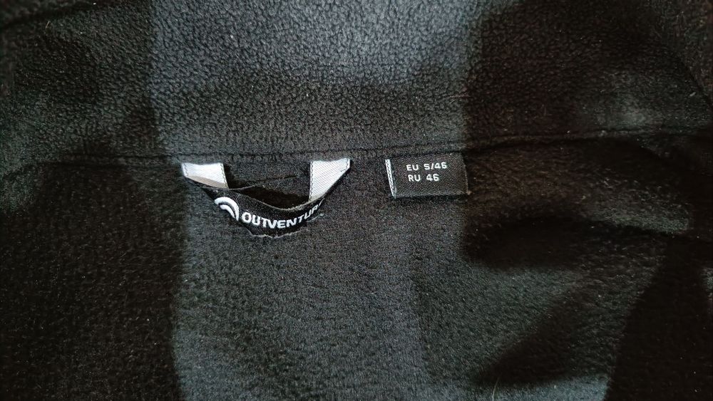 Outventure олимпейка