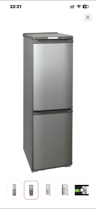 Продам холодильник