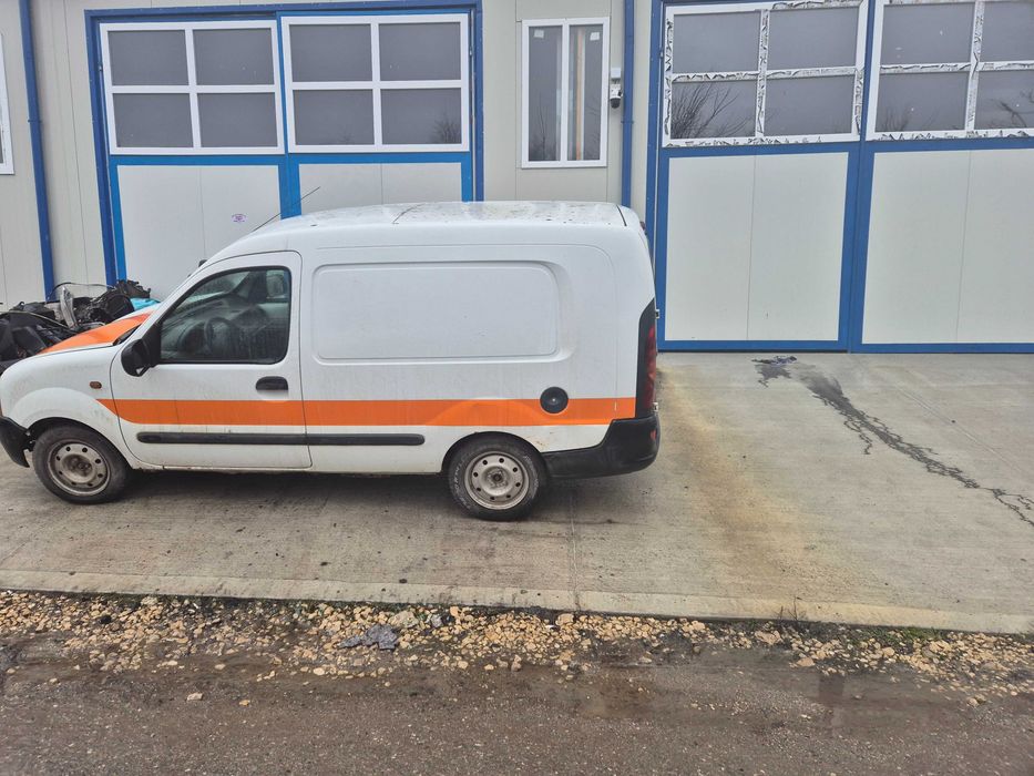 Продава се на части