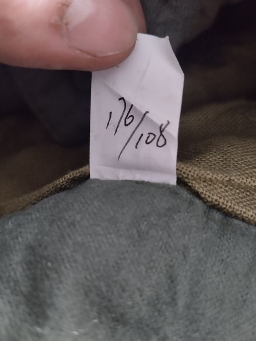 Зимняя военная форма