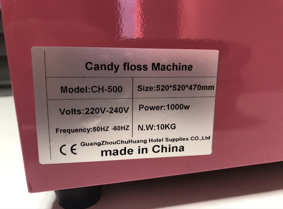 Аппарат для сахарной ваты