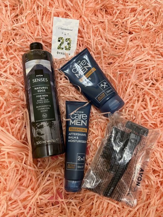 Подарок на 23 февраля