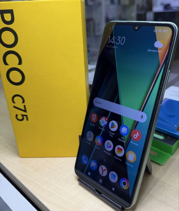 Xiaomi Poco C75-256gb