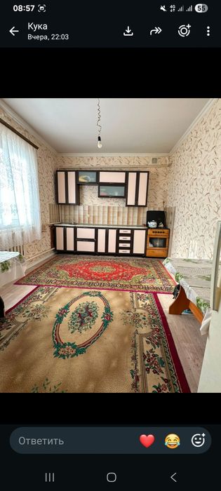 Дом Кызылтобе-2 уч.1625