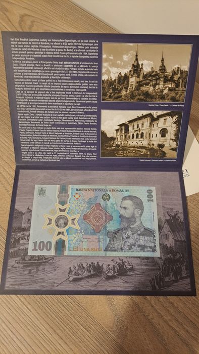 Bancnotă Aniversara 100 Lei Carol |