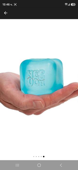 NeeDoh    nice cube. Original