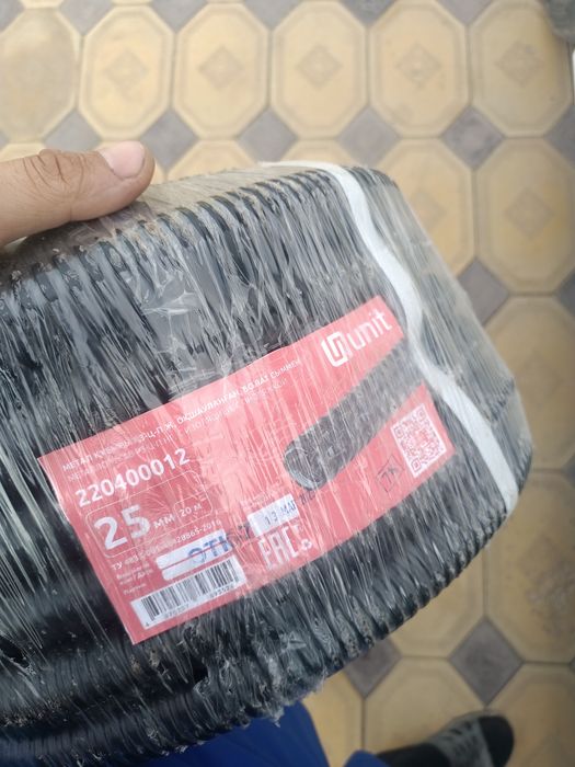 Миталрукав пвх изоляци