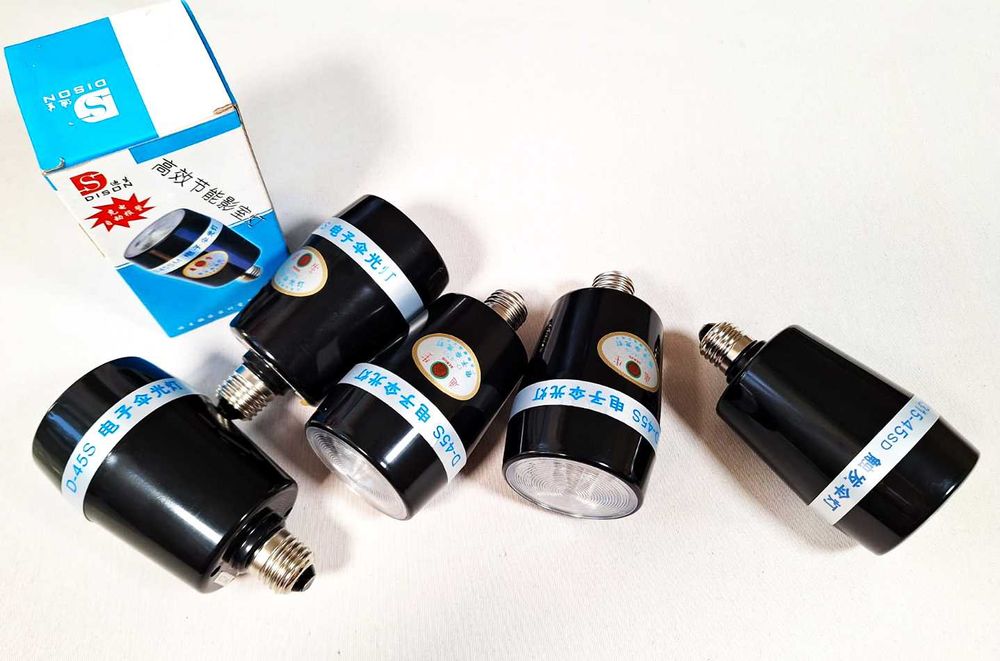 Студийное оборудование