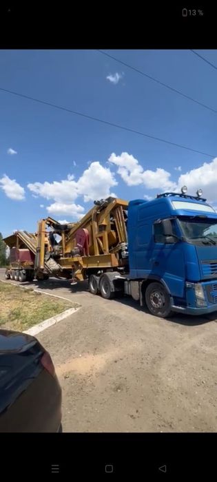 мобильная дробилька