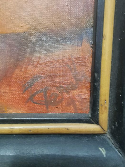 Стара Авторска картина