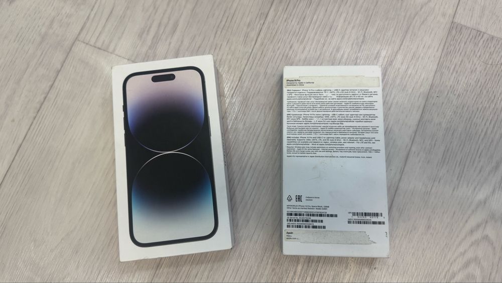 iphone 14 pro 128gb