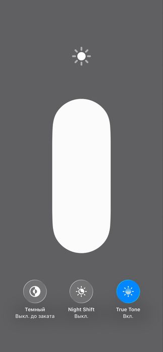 iPhone 12 (128 GB) sotiladi